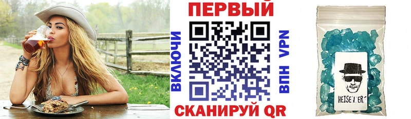 где продают наркотики  Томари  Amphetamine 98% 
