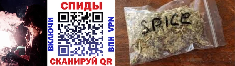 БУТИРАТ Butirat  Томари 