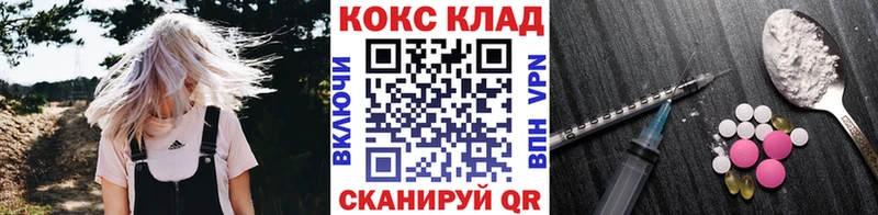 где можно купить наркотик  Томари  COCAIN Эквадор 