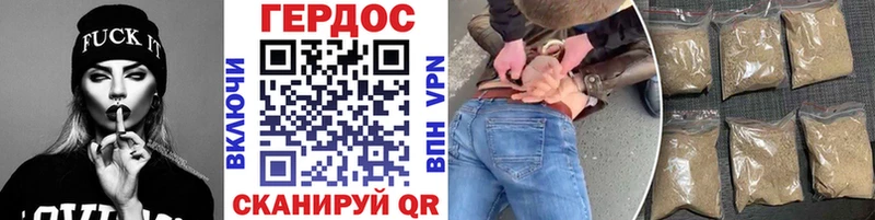 где можно купить наркотик  Томари  ГЕРОИН афганец 