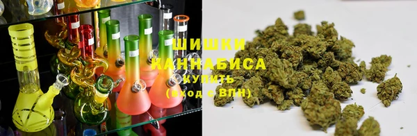 не бодяженный Богородицк