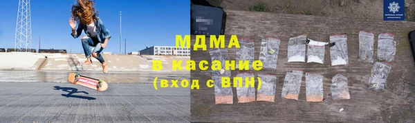 мефедрон Богданович