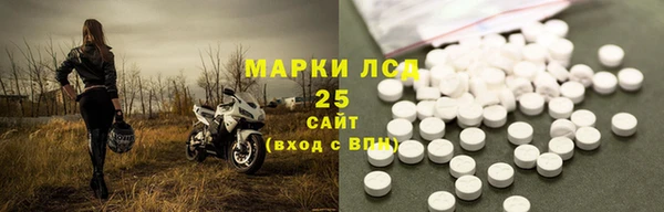 не бодяженный Богородицк