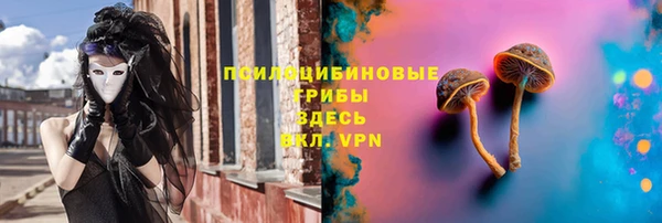 мефедрон Богданович