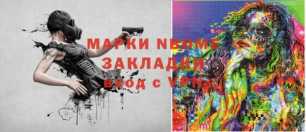 не бодяженный Богородицк