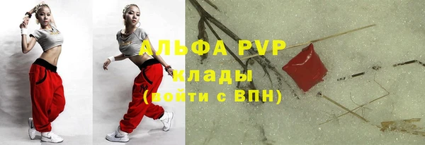 не бодяженный Богородицк