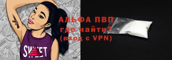 не бодяженный Богородицк