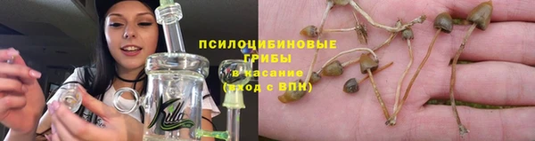 кокаин перу Богородск