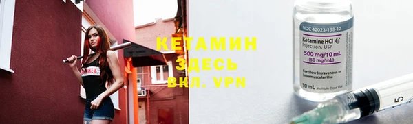 не бодяженный Богородицк