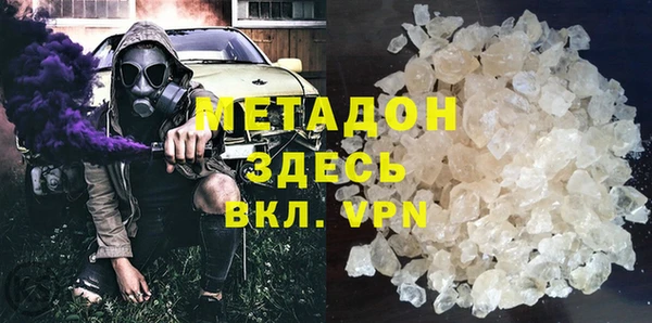 мефедрон Богданович