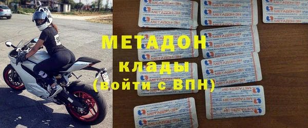 мефедрон Богданович