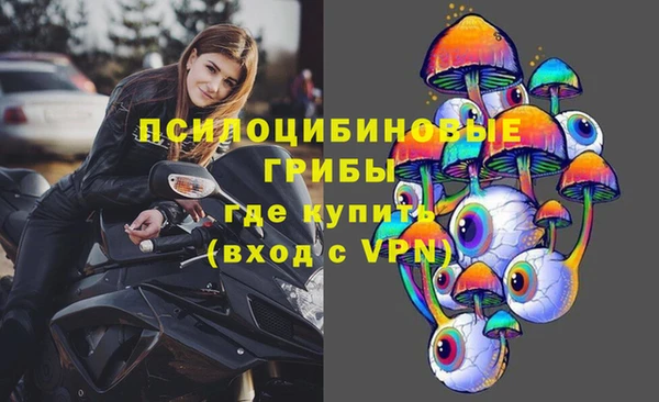 кокаин перу Богородск