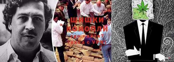 не бодяженный Богородицк