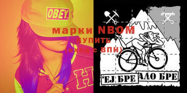 не бодяженный Богородицк