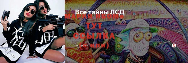 не бодяженный Богородицк