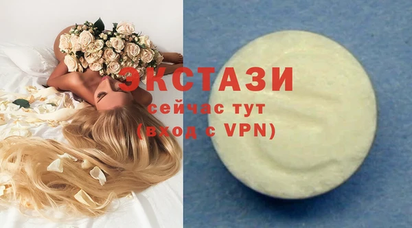 кокаин перу Богородск