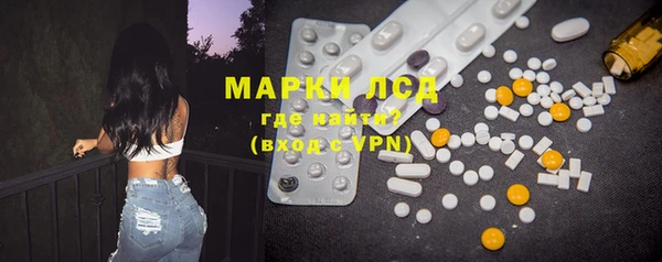 мефедрон Богданович