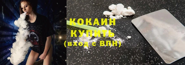 мефедрон Богданович