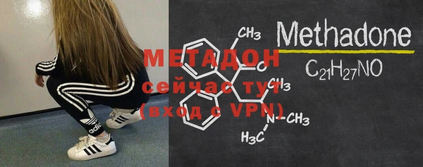 мефедрон Богданович