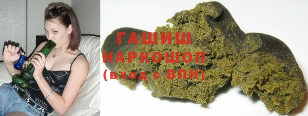 кокаин перу Богородск